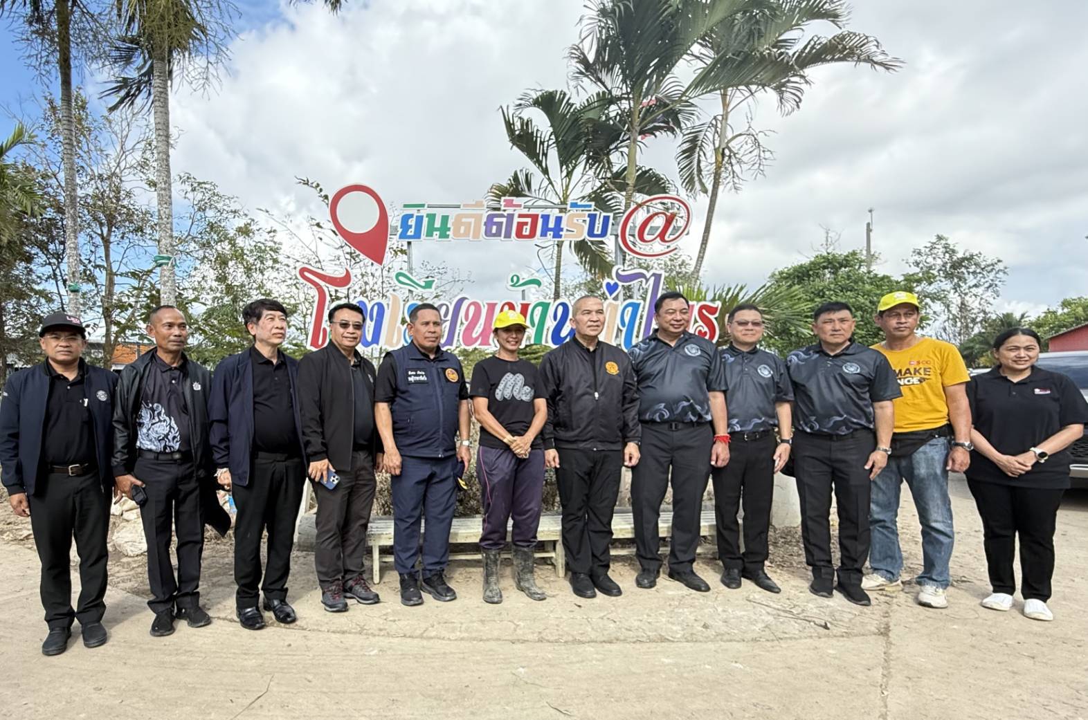 กรมบังคับคดี ลงพื้นที่ช่วยเหลือประชาชนที่ประสบอุทกภัย ในพื้นที่จังหวัดสงขลา